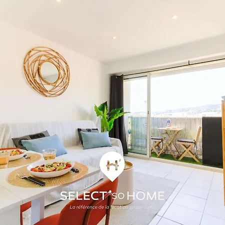 Select'sohome - Au Lavandou A Deux Pas De La Et Du Marche Pour 2 Personnes ! - Horizons-75 Le Lavandou